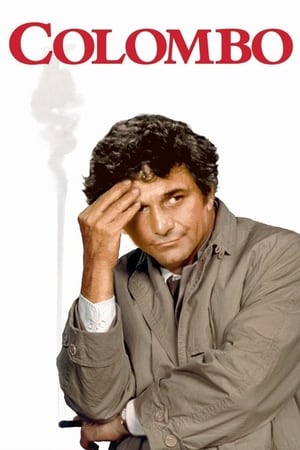 Columbo poszter