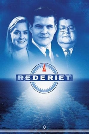 Rederiet 4. évad (1994-01-13) poszter