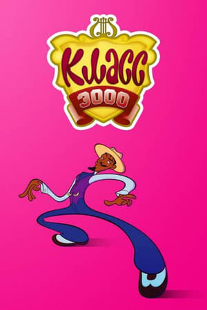 Class of 3000 poszter