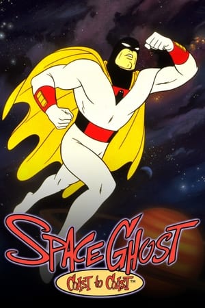 Space Ghost Coast to Coast poszter