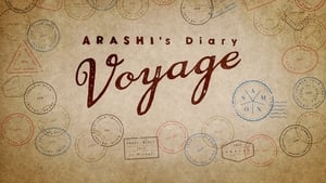 ARASHI's Diary -Voyage- kép