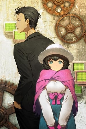 Steins;Gate Zero poszter