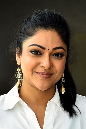 Abhirami profil kép