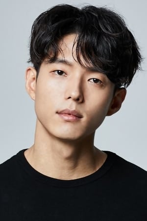 하준