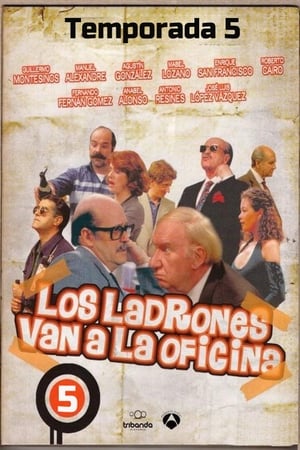 Los ladrones van a la oficina 5. évad (1994-10-01) poszter