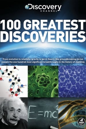 100 Greatest Discoveries Speciális epizódok (2005-02-09) poszter