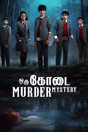 ஒரு கோடை Murder Mystery 1. évad (2023-04-21) poszter