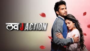 Love J Action kép