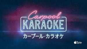 Carpool Karaoke: A sorozat kép