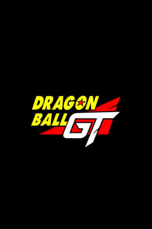 Dragon Ball GT poszter