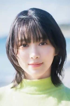 森田ひかる