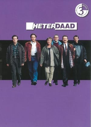 Heterdaad 3. évad (1998-01-25) poszter