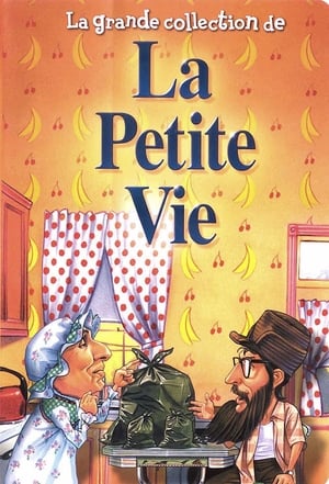 La Petite Vie poszter