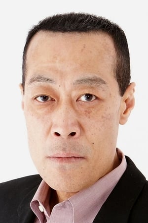 Ryuji Yamamoto