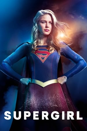 Supergirl poszter