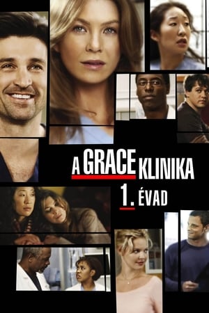 A Grace klinika 1. évad (2005-03-27) poszter