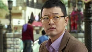 천상의 화원 곰배령 1. évad Ep.4 4. epizód