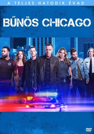 Bűnös Chicago 6. évad (2018-09-26) poszter