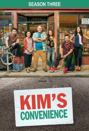 Kim's Convenience 3. évad (2019-01-08) poszter