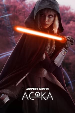 Ahsoka poszter