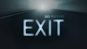 EXIT kép