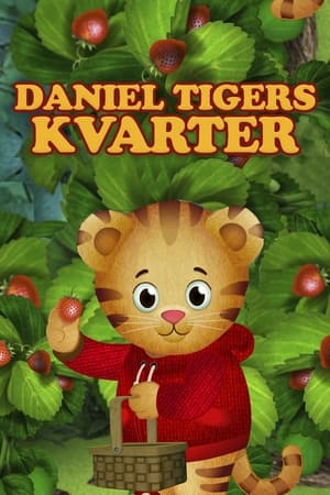 Daniel Tiger's Neighborhood poszter