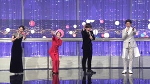 NHK紅白歌合戦 kép