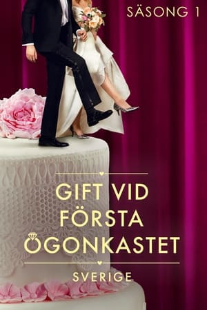 Gift vid första ögonkastet 1. évad (2014-11-10) poszter