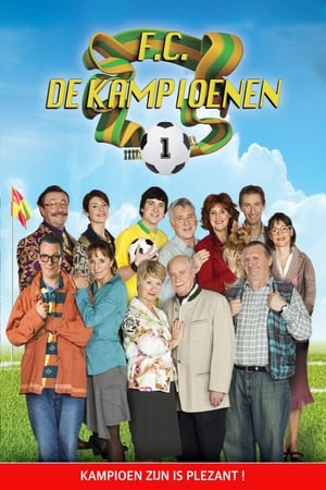 F.C. De Kampioenen 1. évad (1990-10-06) poszter