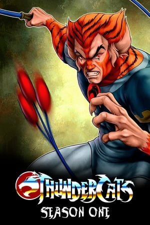 ThunderCats 1. évad (1985-01-23) poszter