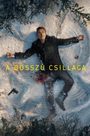 A bosszú csillaga