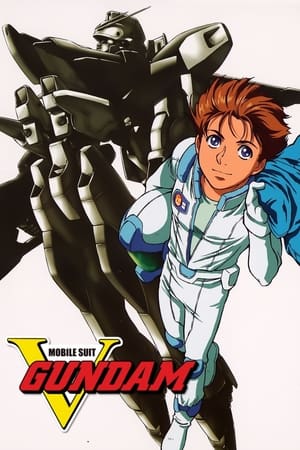 機動戦士Vガンダム 1. évad (1993-04-01) poszter