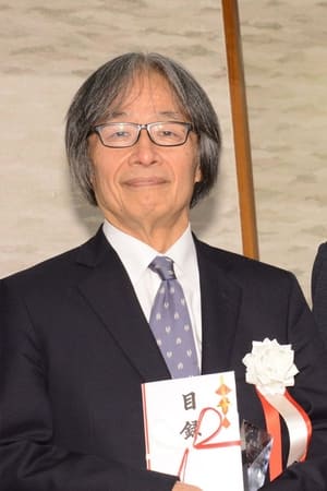 Mitsunobu Kawamura profil kép