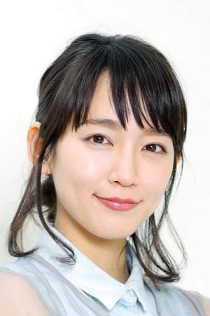 吉岡里帆 profil kép