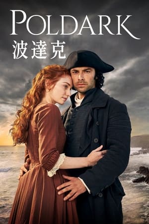 Poldark poszter