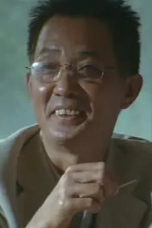 Lin Wen-Wei