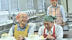 帰らないおじさん 1. évad Ep.9 9. epizód