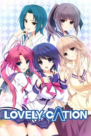 Lovely x Cation The Animation poszter