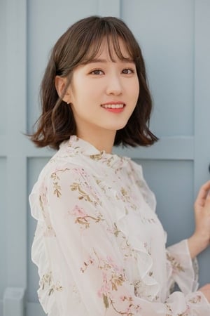 박은빈 profil kép