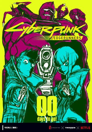 Cyberpunk: Edgerunners poszter