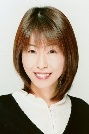 根谷美智子 profil kép