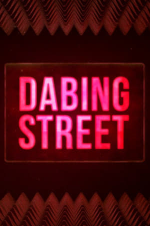 Dabing Street poszter