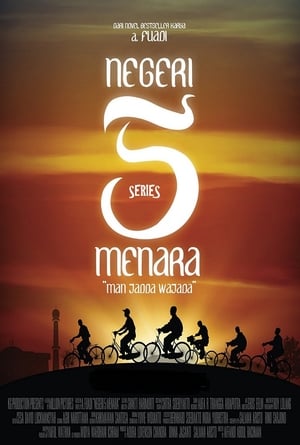 Negeri 5 Menara: The Series