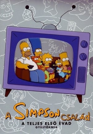 A Simpson család 1. évad (1989-12-17) poszter