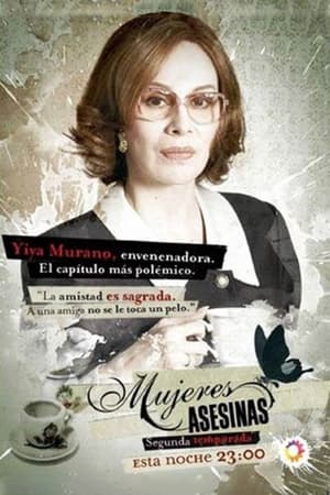 Mujeres asesinas 2. évad (2006-04-11) poszter