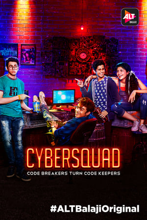 Cybersquad poszter