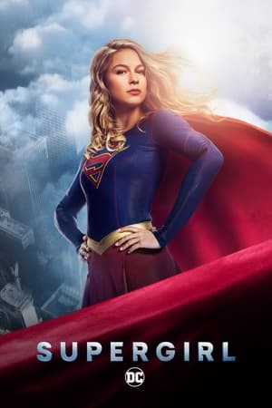 Supergirl poszter