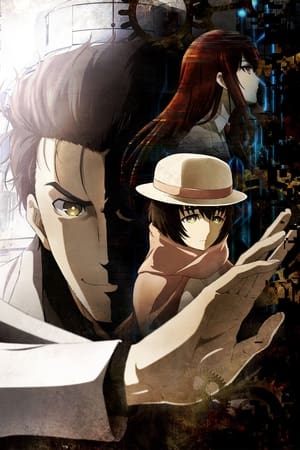 Steins;Gate Zero poszter