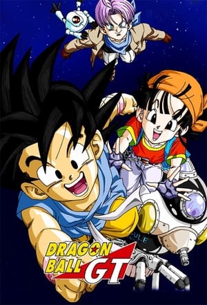 Dragon Ball GT 1. évad (1996-02-07) poszter