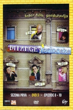 Bitange i princeze poszter